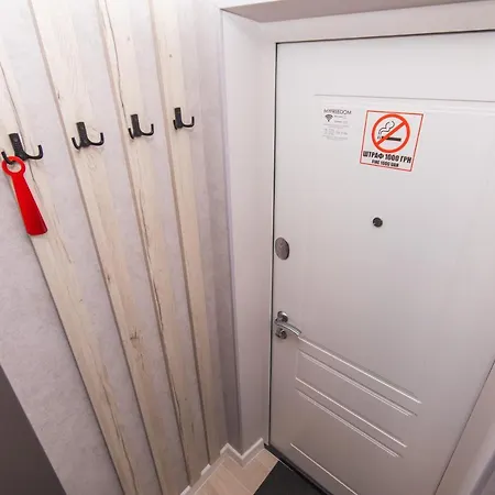 Myfreedom Апартаменти Пр-Т Воскресенський Kyiv Room photo